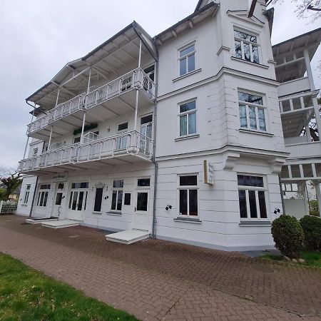 Ferienzimmer #10 Merkur In Остзебад Бинц Экстерьер фото